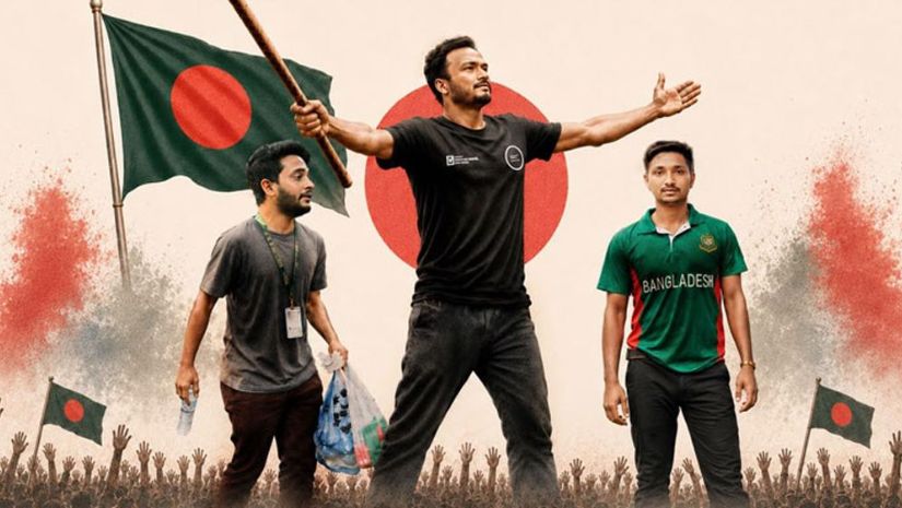 বদলে যাচ্ছে পাসপোর্ট