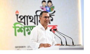 শিক্ষার্থীদের কী পরামর্শ দিলেন প্রধানমন্ত্রী