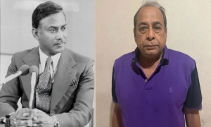 ৪৫ বছর পর