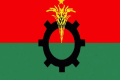 দল পেয়েছে দিশা, ত্যাগীরা বেদিশা