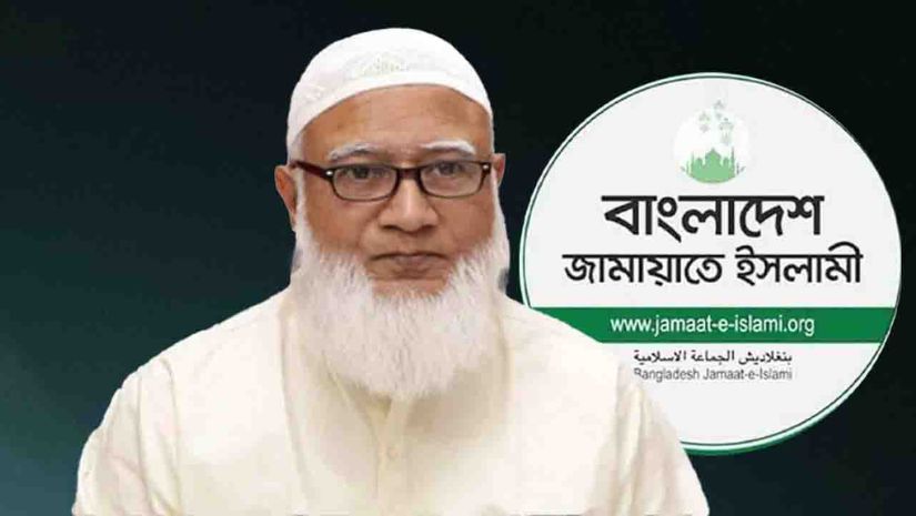 জামায়াত আমির