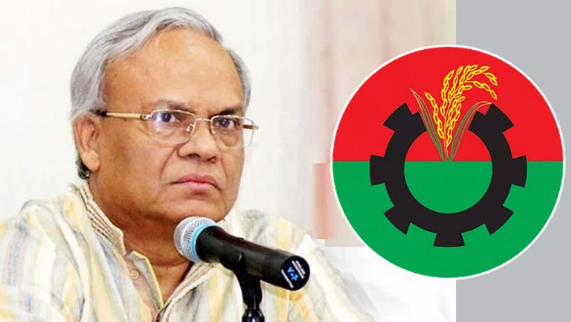 ভারপ্রাপ্ত মহাসচিব