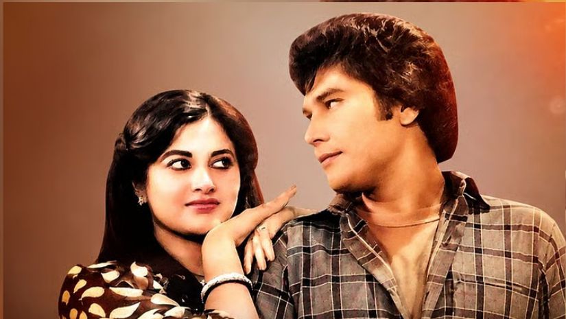 বিনোদন