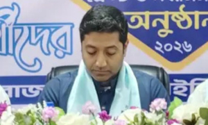 নতুন বিশ্ববিদ্যালয়ের ঘোষণা