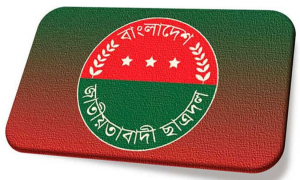 ছাত্রদলের কমিটি যেকোনো সময়