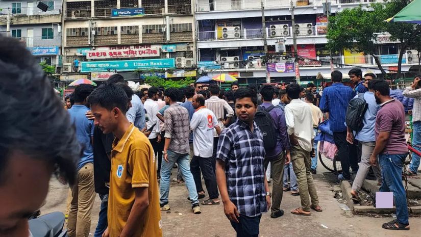 ঢাকা কলেজ