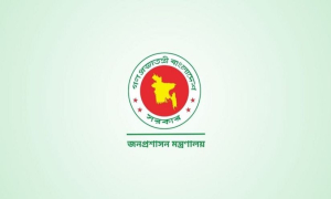 উপসচিব হলেন ২৭৭ কর্মকর্তা
