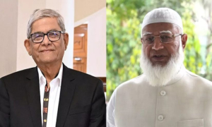 রাষ্ট্রপতিকে জামায়াত আমিরের অভিনন্দন