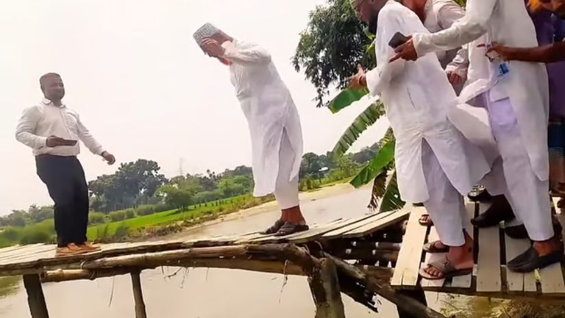 জামায়াত এমপি