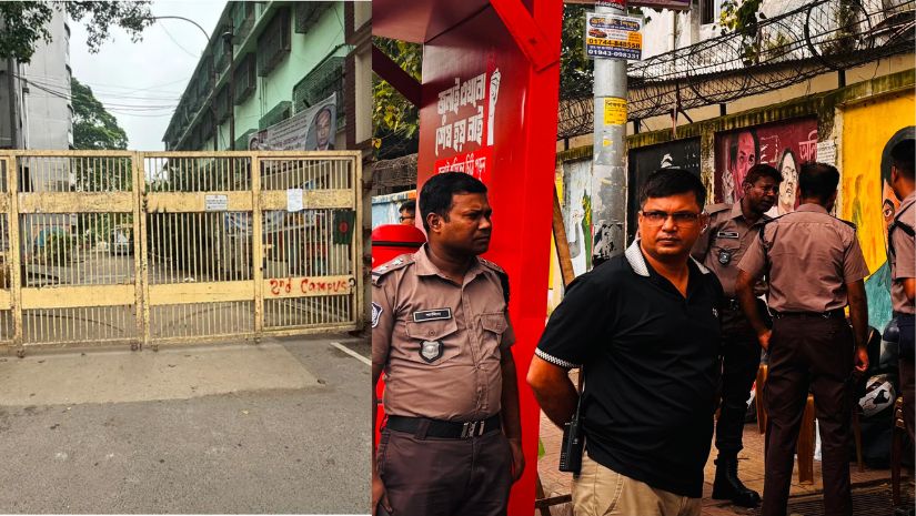জবি