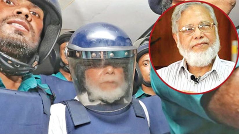 সাবেক প্রধান বিচারপতির জামিন