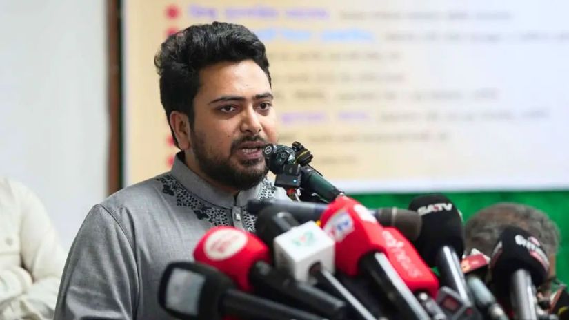 নাহিদ ইসলাম