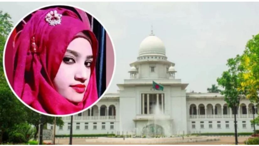 নুসরাত