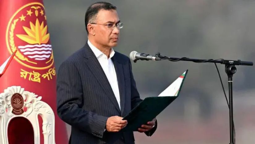 সরকার