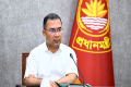 দেশবাসীর প্রতি প্রধানমন্ত্রীর আহ্বান