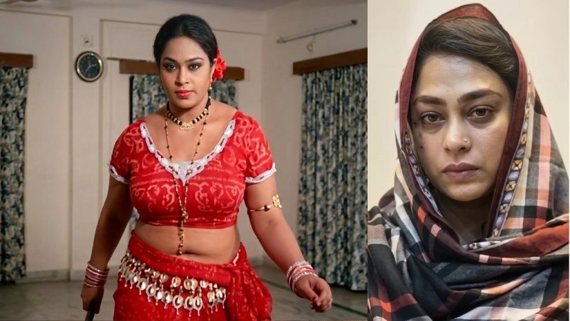 পপি