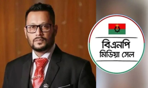 সেই তানিমকে অব্যাহতি