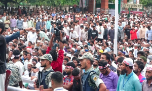 ১১ দলের লংমার্চ