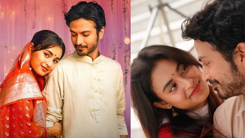 তটিনী