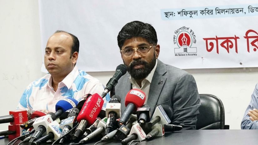 গণমাধ্যম