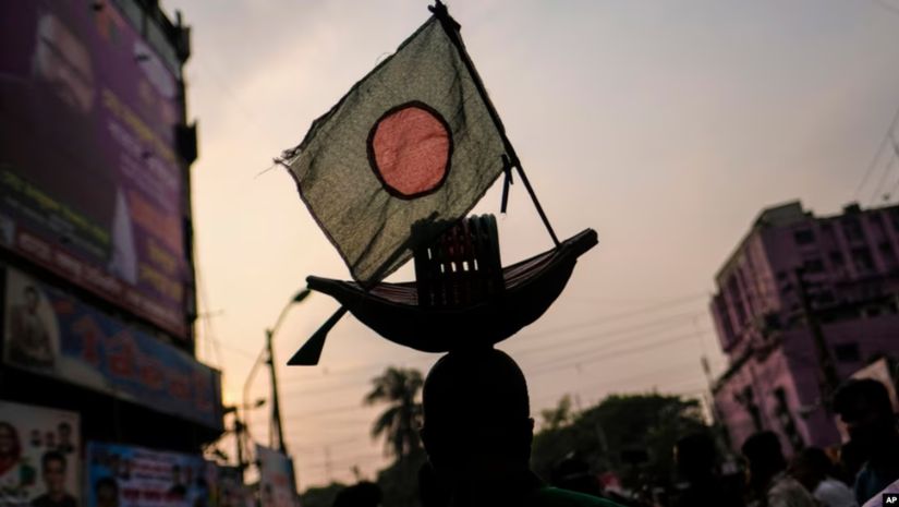 না