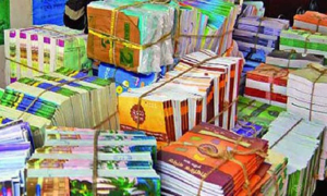 পাঠ্যবই ছাপায় নিম্নমানের কাগজ, শোকজ