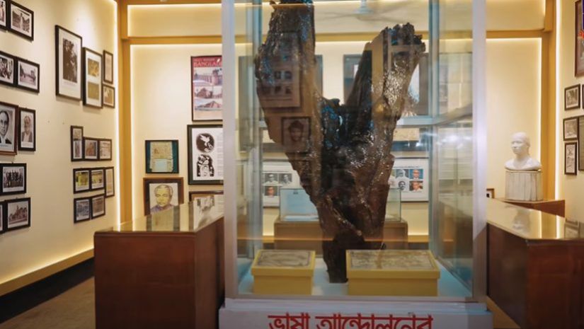 জিন্নাহর ছবি টাঙানোর ঘটনায় ব্যবস্থা নেওয়ার ঘোষণা ঢাবির