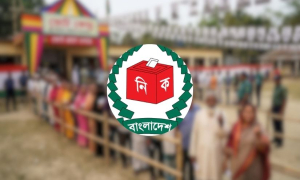 স্থানীয় সরকার নির্বাচনে শিক্ষাগত যোগ্যতা নিয়ে যা জানা গেলো