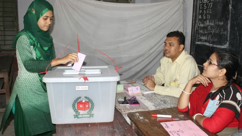 নির্বাচন