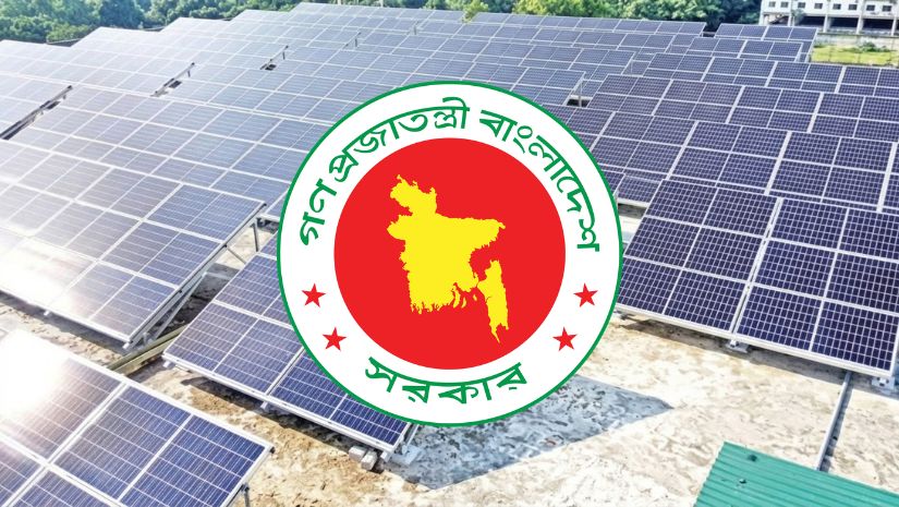 সৌরবিদ্যুৎ