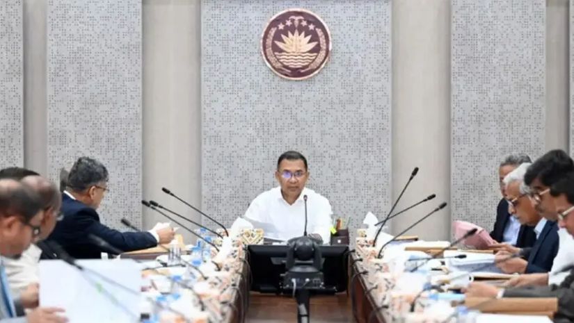 প্রকল্প