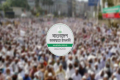 ঢাকা সিটিতে জামায়াতের প্রার্থী ঘোষণা