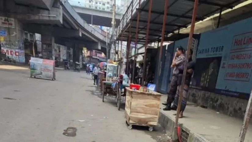 রাজধানী