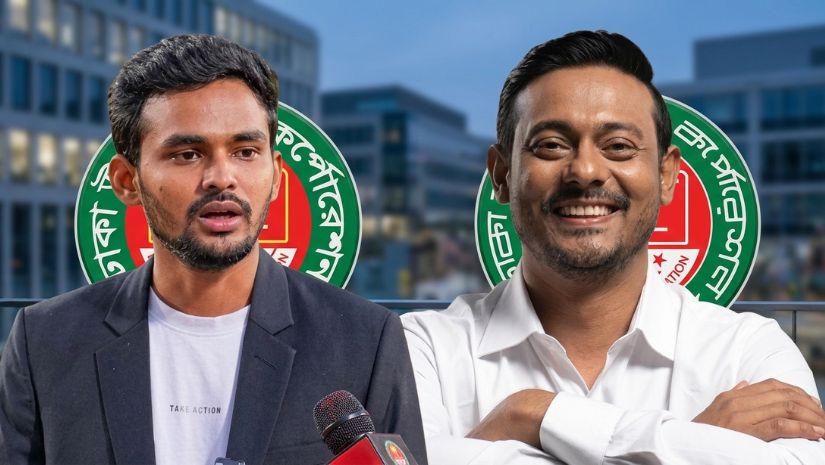 এনসিপি