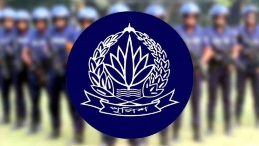 পুলিশ