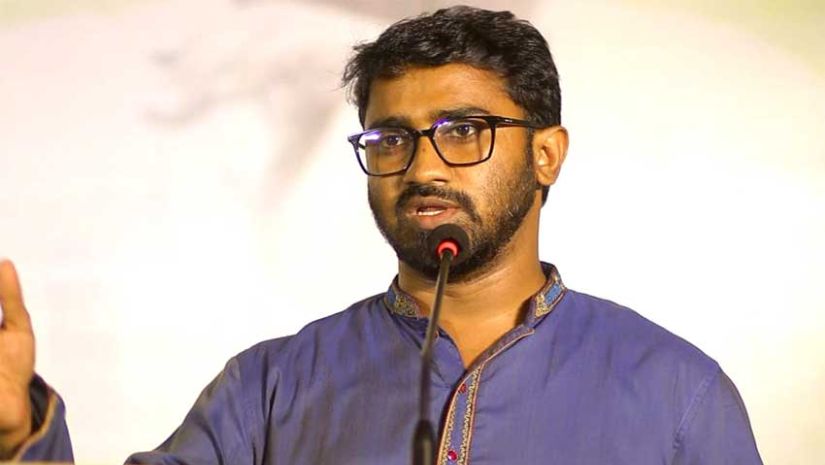 রাশেদ
