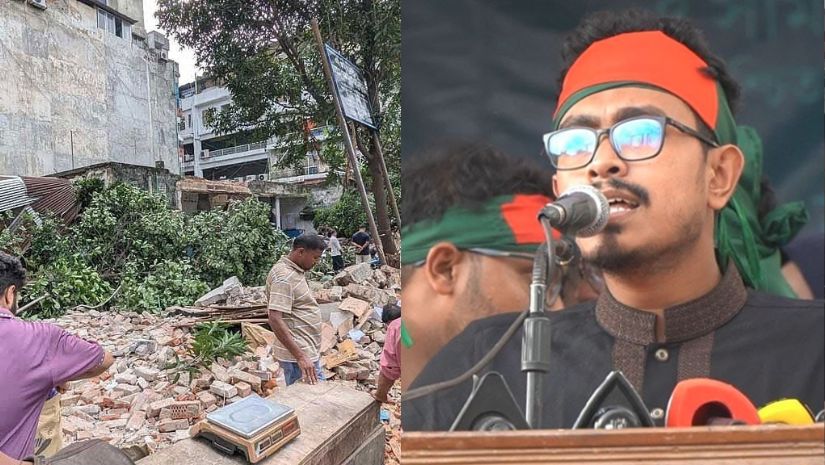 হাসপাতাল