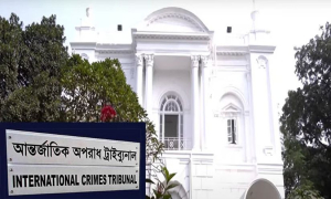 হঠাৎ ট্রাইব্যুনালে নিরাপত্তা জোরদার