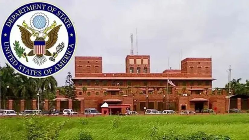 ভিসা