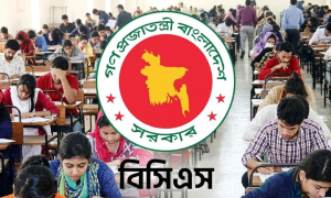 প্রথম হয়েও বিসিএস গেজেট থেকে বাদ অনেকে, বিতর্ক তুঙ্গে