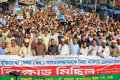আখতারুজ্জামান ইস্যুতে জামায়াতের বিক্ষোভ