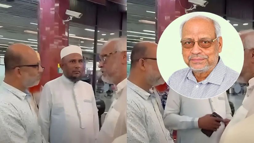 জামায়াত