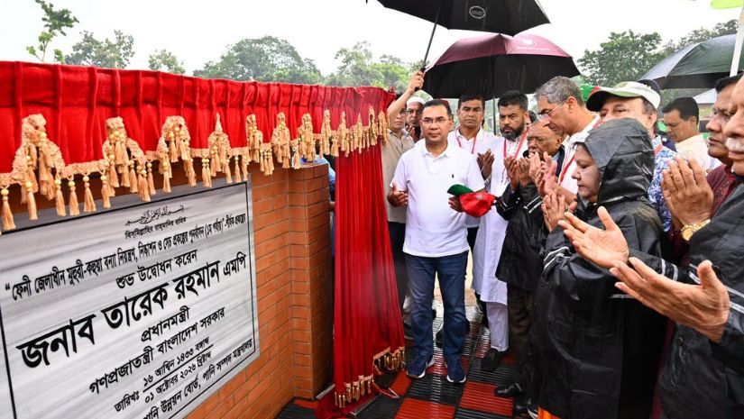 প্রধানমন্ত্রী