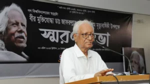 ‘ডা. জাফরুল্লাহ চৌধুরী ছিলেন সমাজ বিপ্লবী’