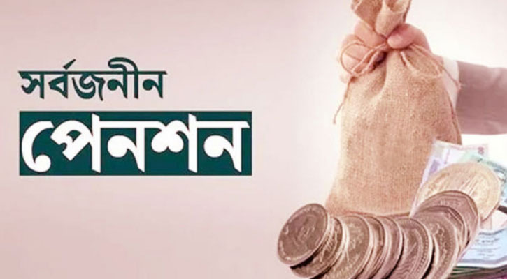 প্রস্তাবিত ‘প্রত্যয় স্কিম’ বাতিল ঘোষণা