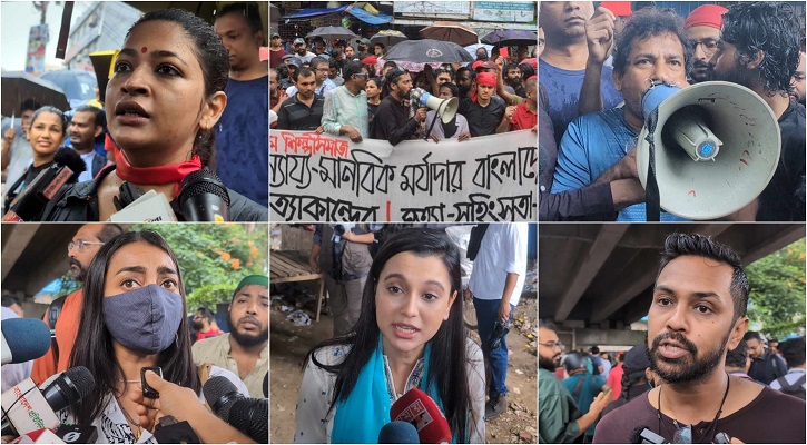 বৃষ্টি উপেক্ষা করেই শিক্ষার্থীদের পক্ষে ‘শিল্পী সমাজের’ বিক্ষোভ