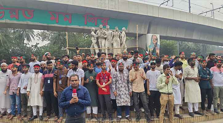 হাইকোর্ট ঘেরাও কর্মসূচিতে জড়ো হচ্ছেন শিক্ষার্থীরা