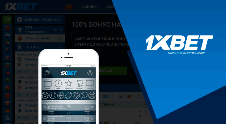 Aviator Predictor 1xbet Online Mastering the Game with Accuracy Aviator Predictor 1xbet Online Mastering the Game with Accuracy