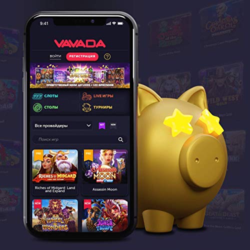 Vavada Casino Sign Up Kako se Prijaviti i Iskoristiti Bonus Vavada Casino Sign Up Kako se Prijaviti i Iskoristiti Bonus